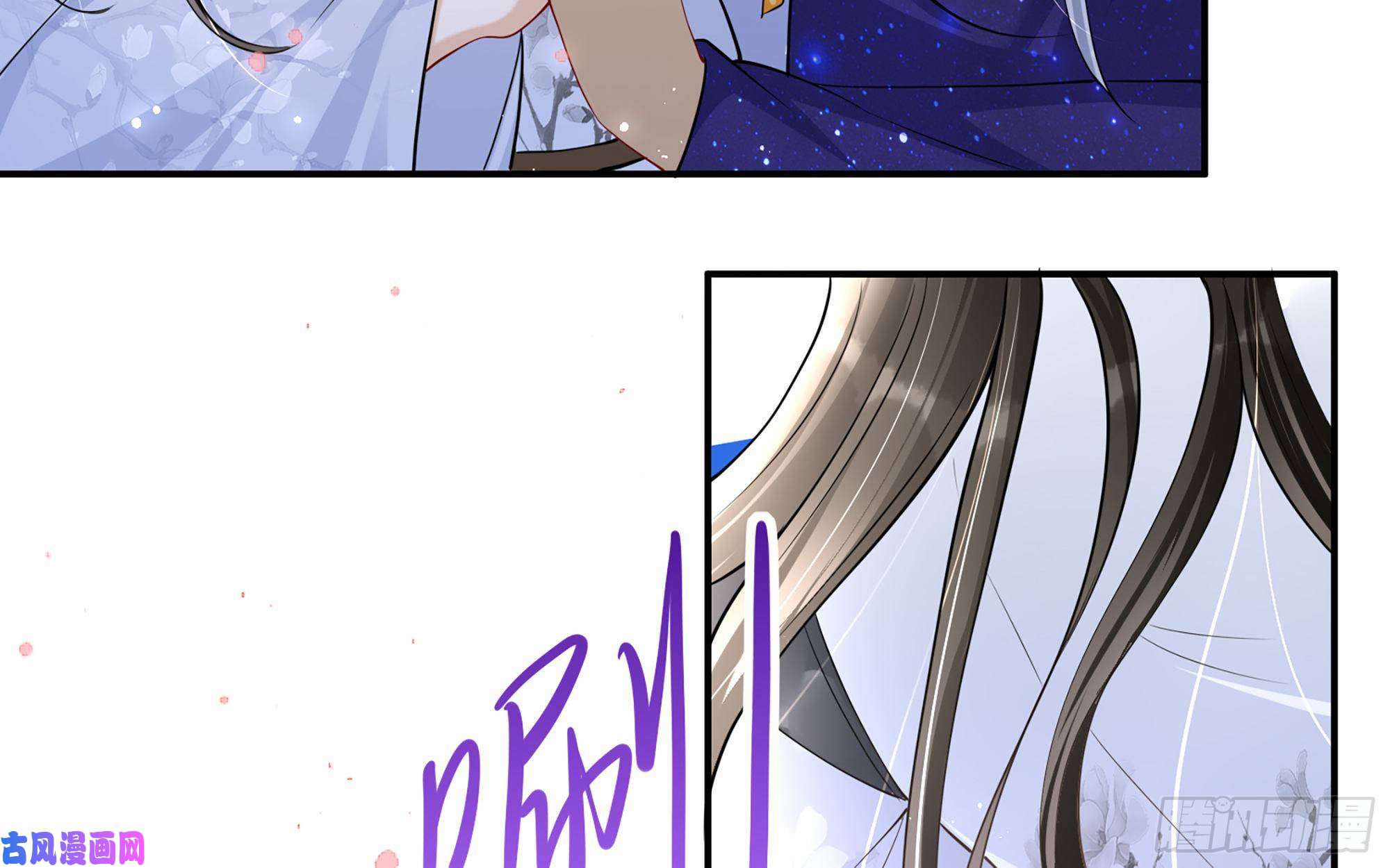 专宠贵妃是男人22 谢妃娘娘跑路啦？！