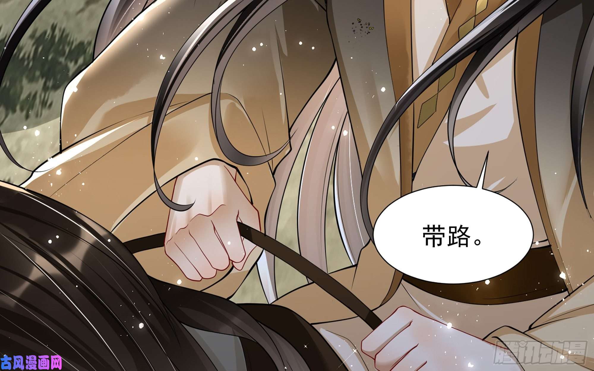 专宠贵妃是男人23 只有两…一间客房啦！