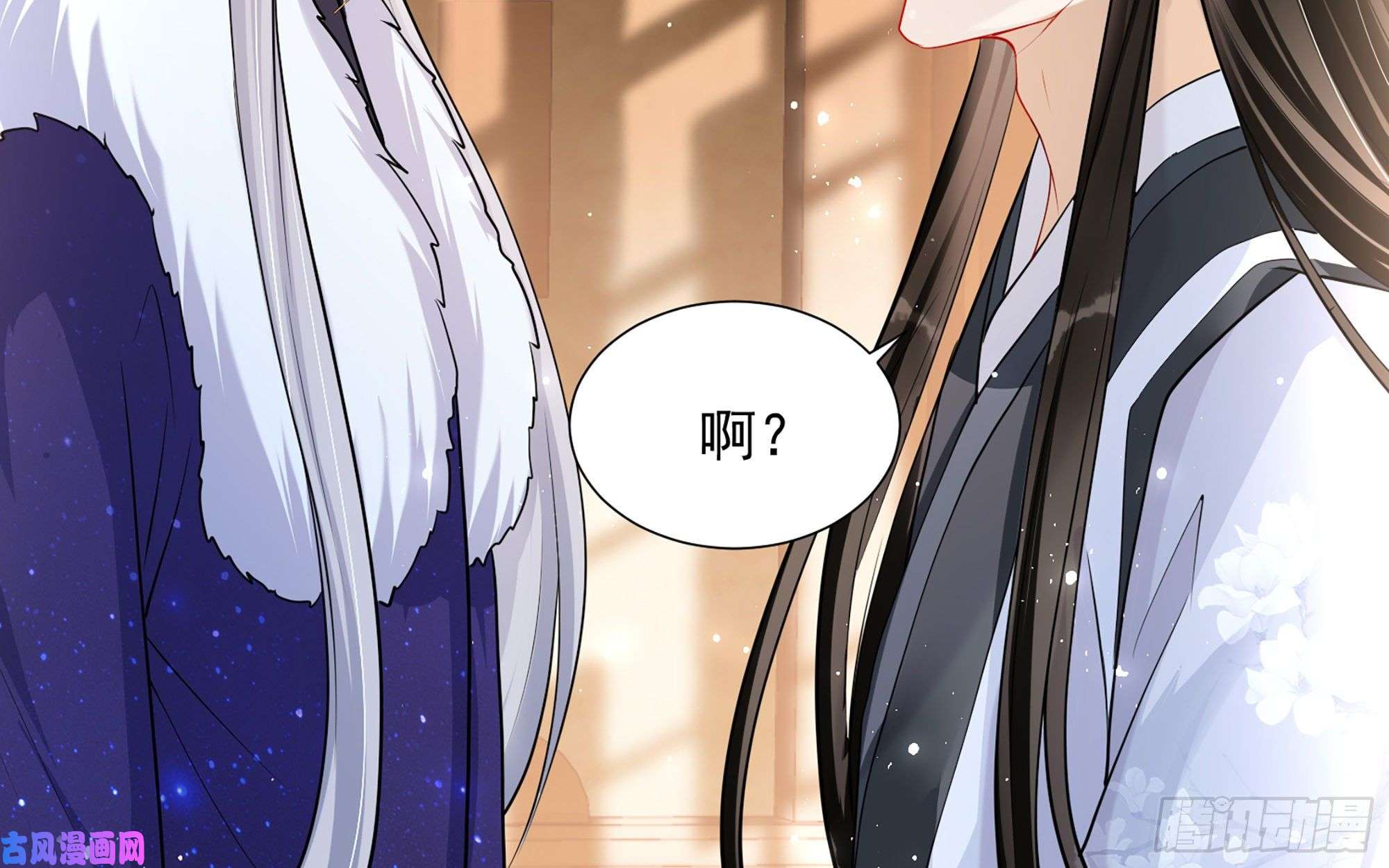专宠贵妃是男人24 奇怪的四角关系！