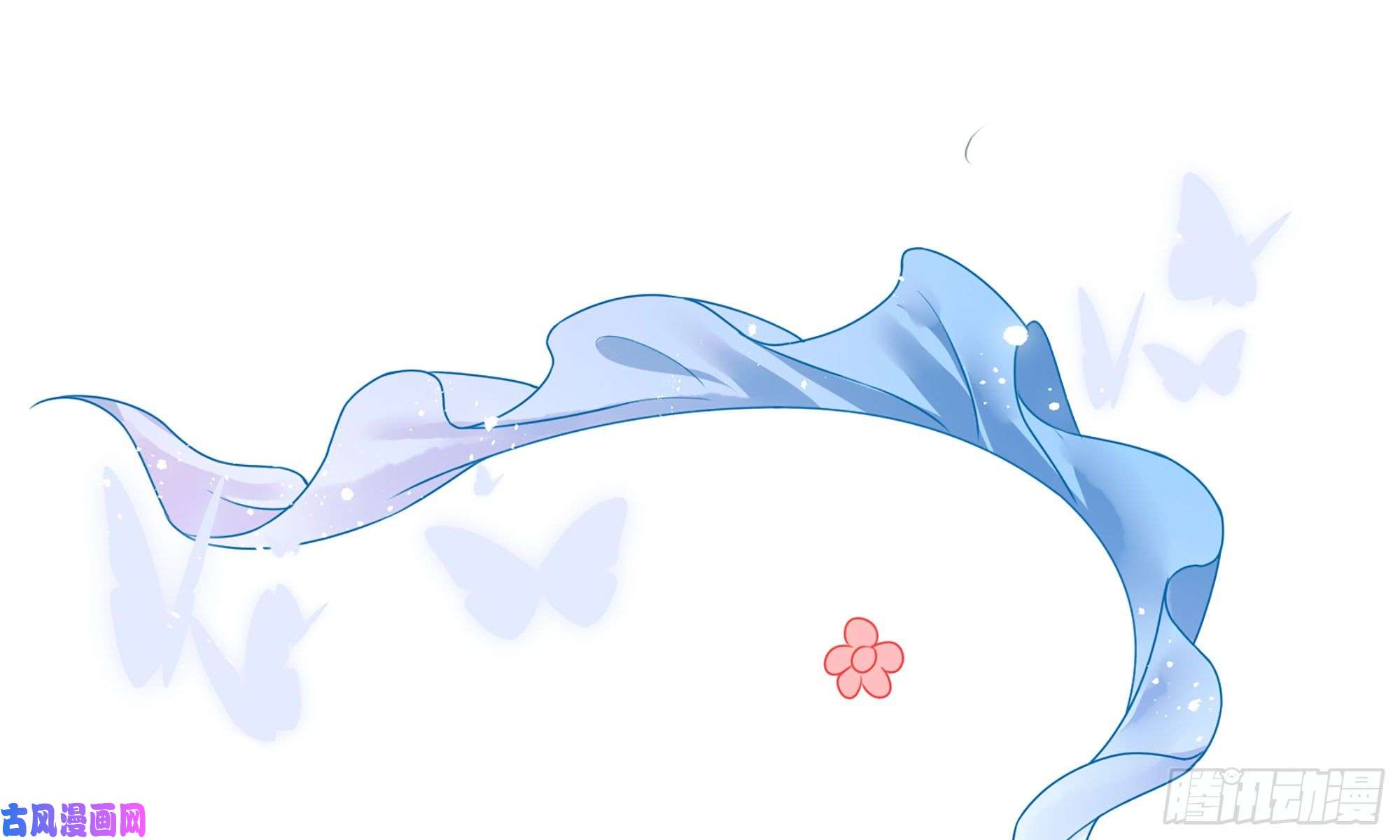 专宠贵妃是男人24 奇怪的四角关系！