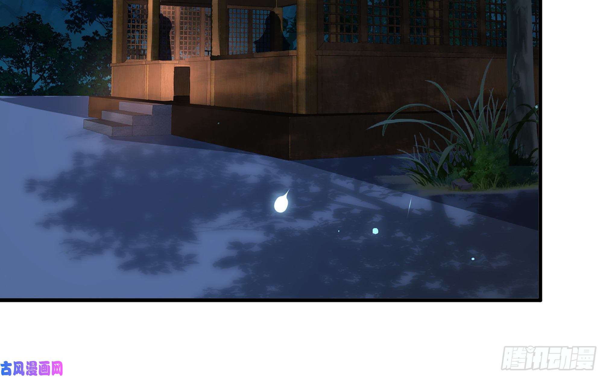 专宠贵妃是男人25 他逃，他追？他……