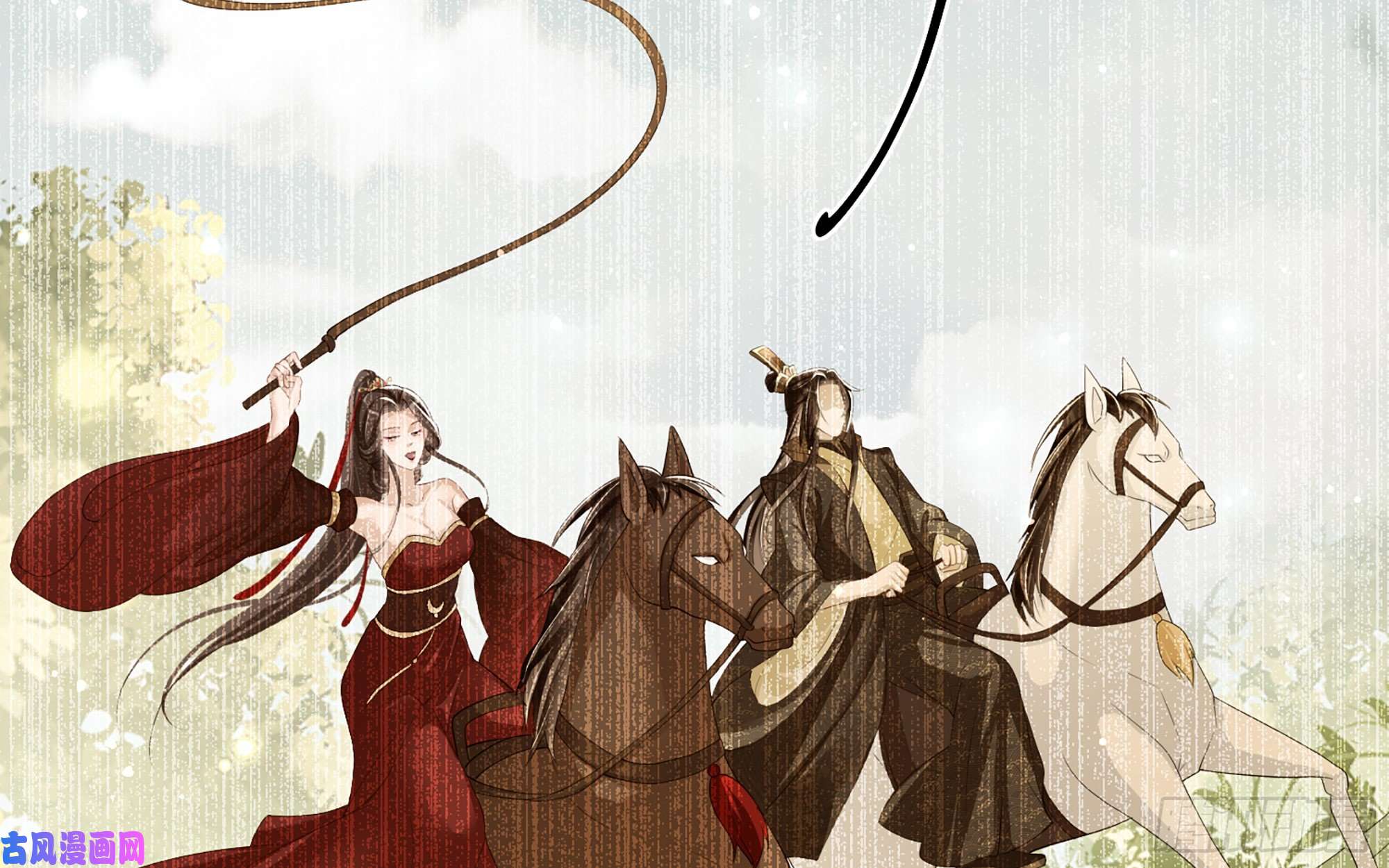 专宠贵妃是男人28 福尔摩·欢发现了盲点