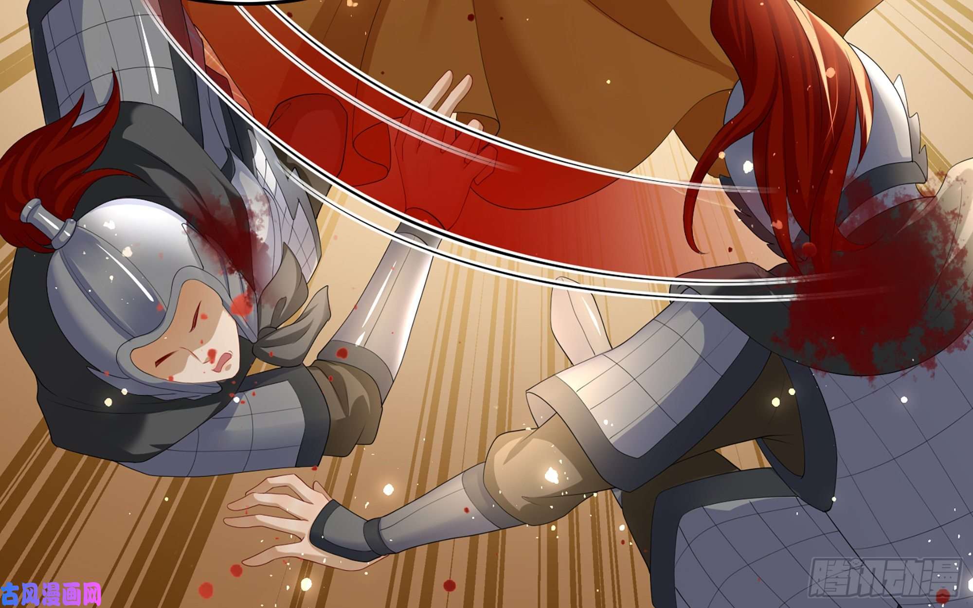 专宠贵妃是男人29 山雨欲来