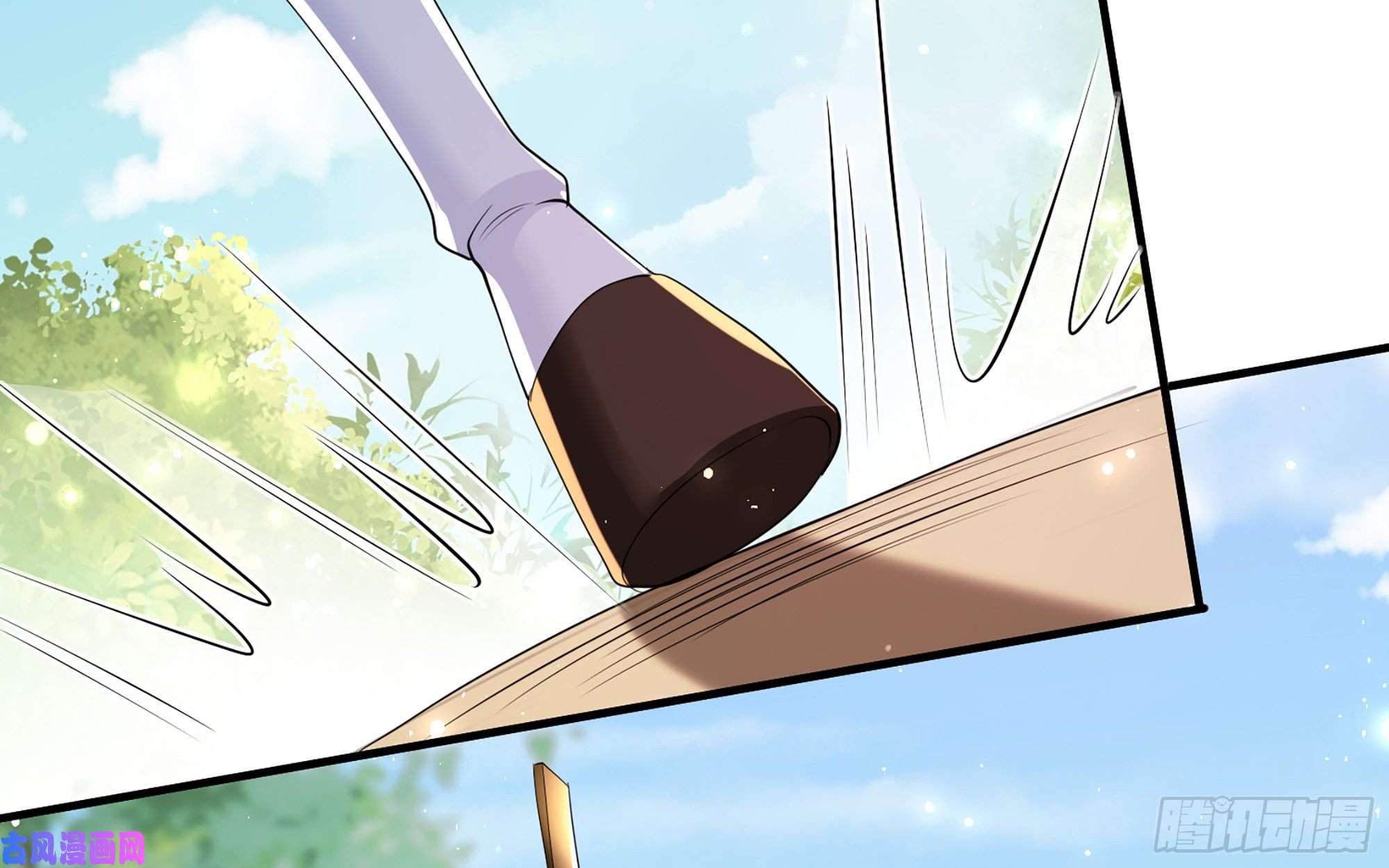 专宠贵妃是男人29 山雨欲来