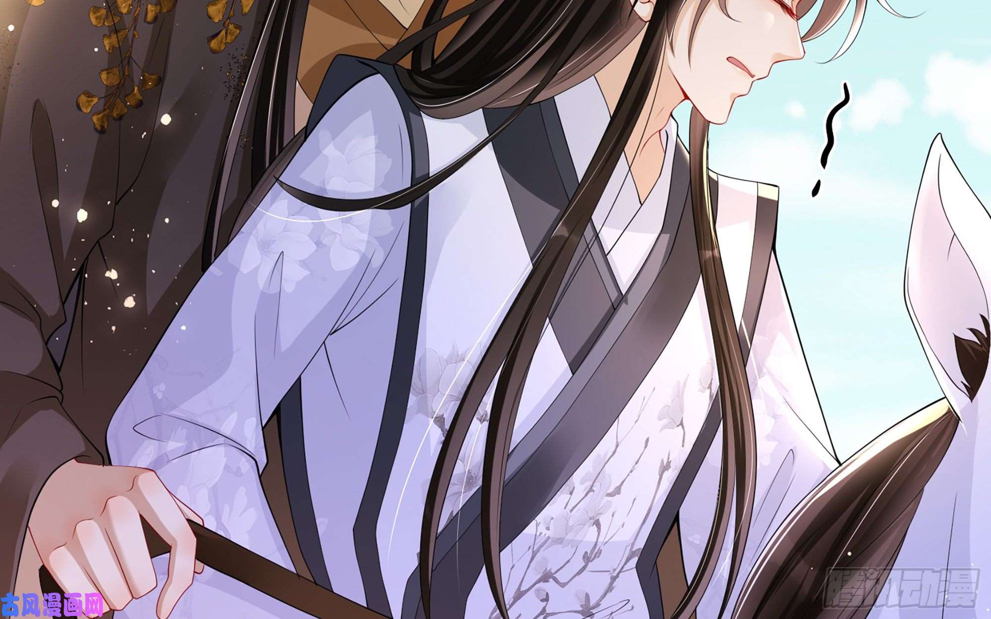 专宠贵妃是男人29 山雨欲来