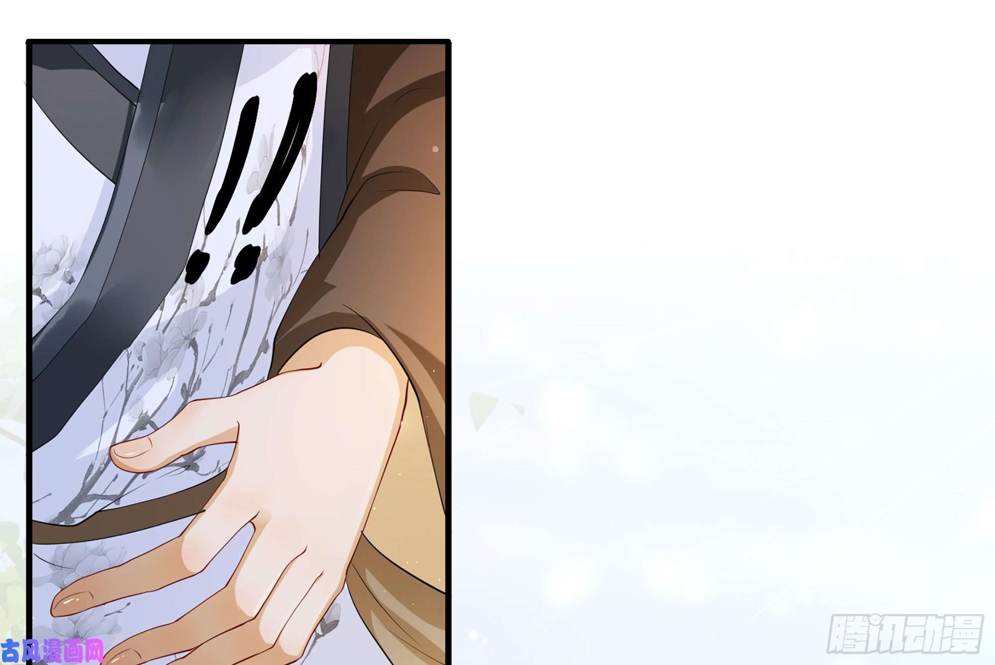 专宠贵妃是男人29 山雨欲来