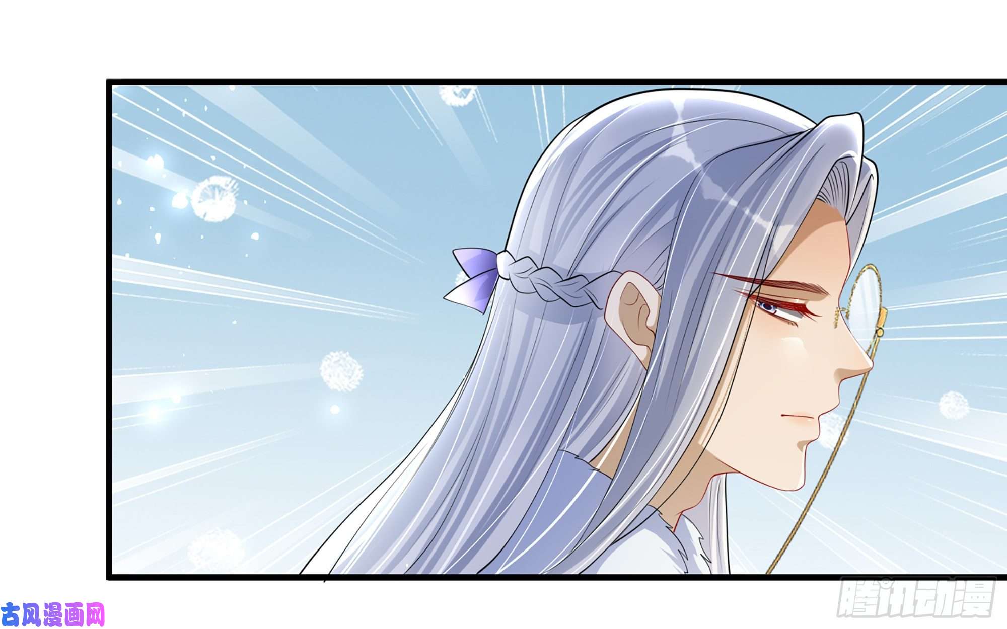 专宠贵妃是男人29 山雨欲来