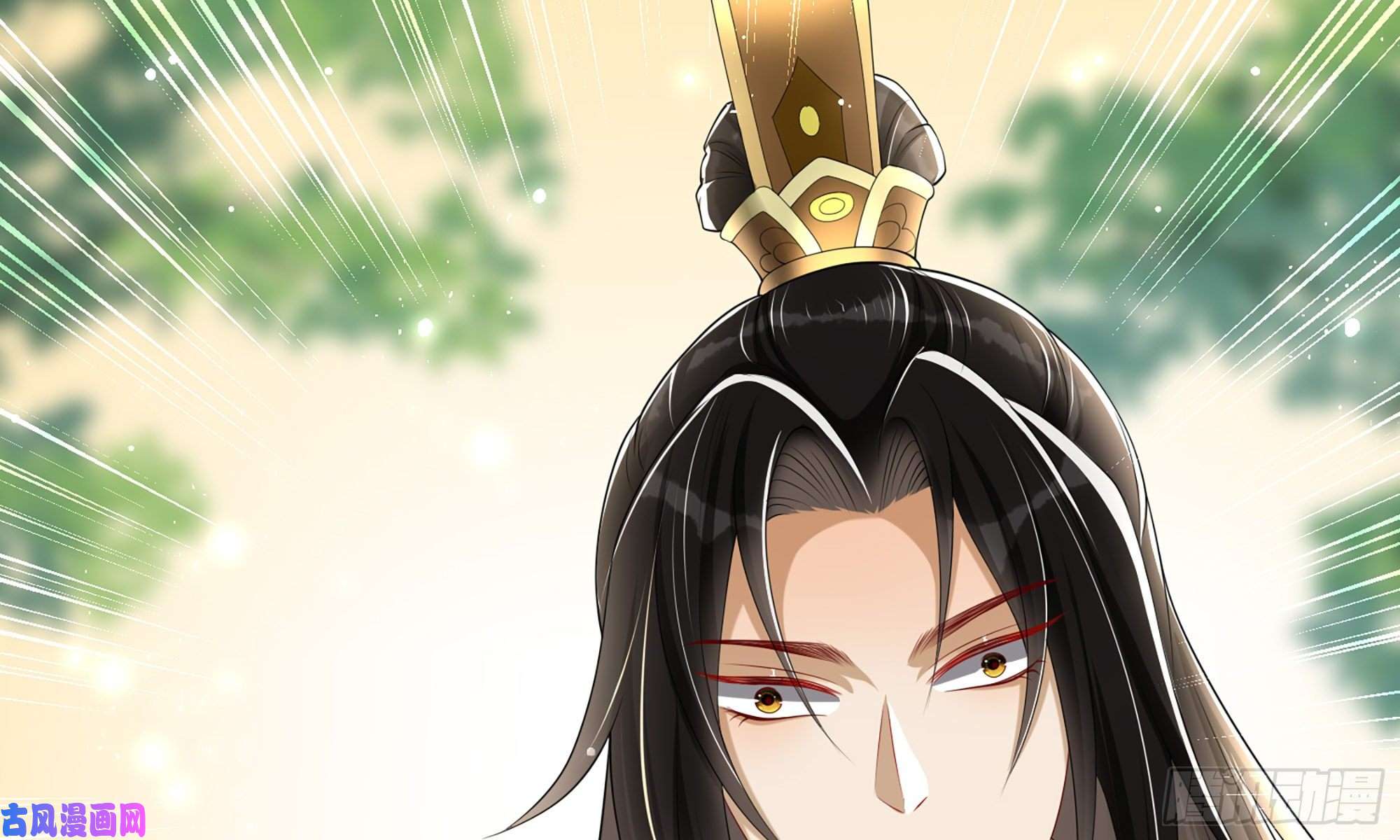 专宠贵妃是男人29 山雨欲来