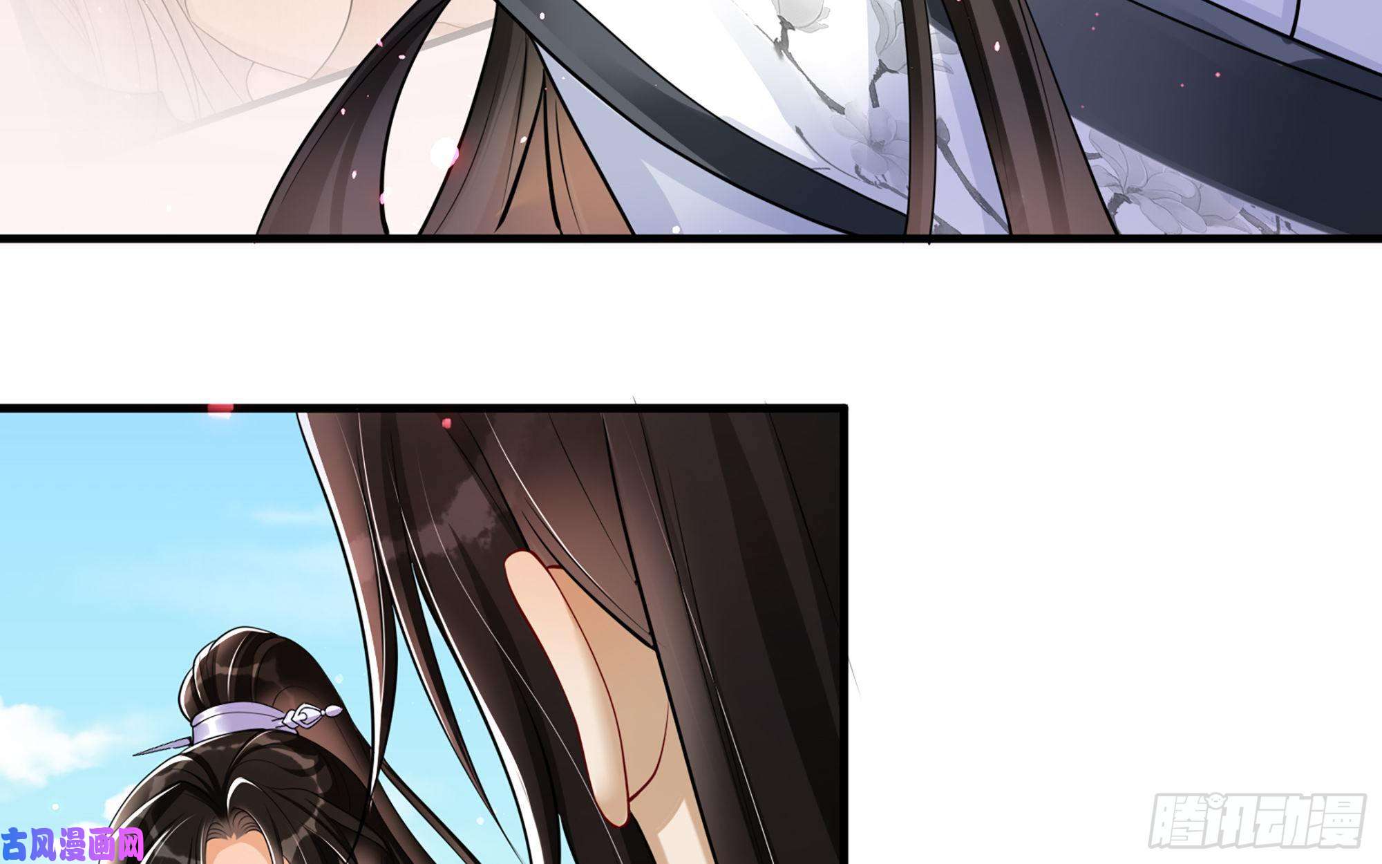 专宠贵妃是男人31 小样，追到我就让你嘿嘿