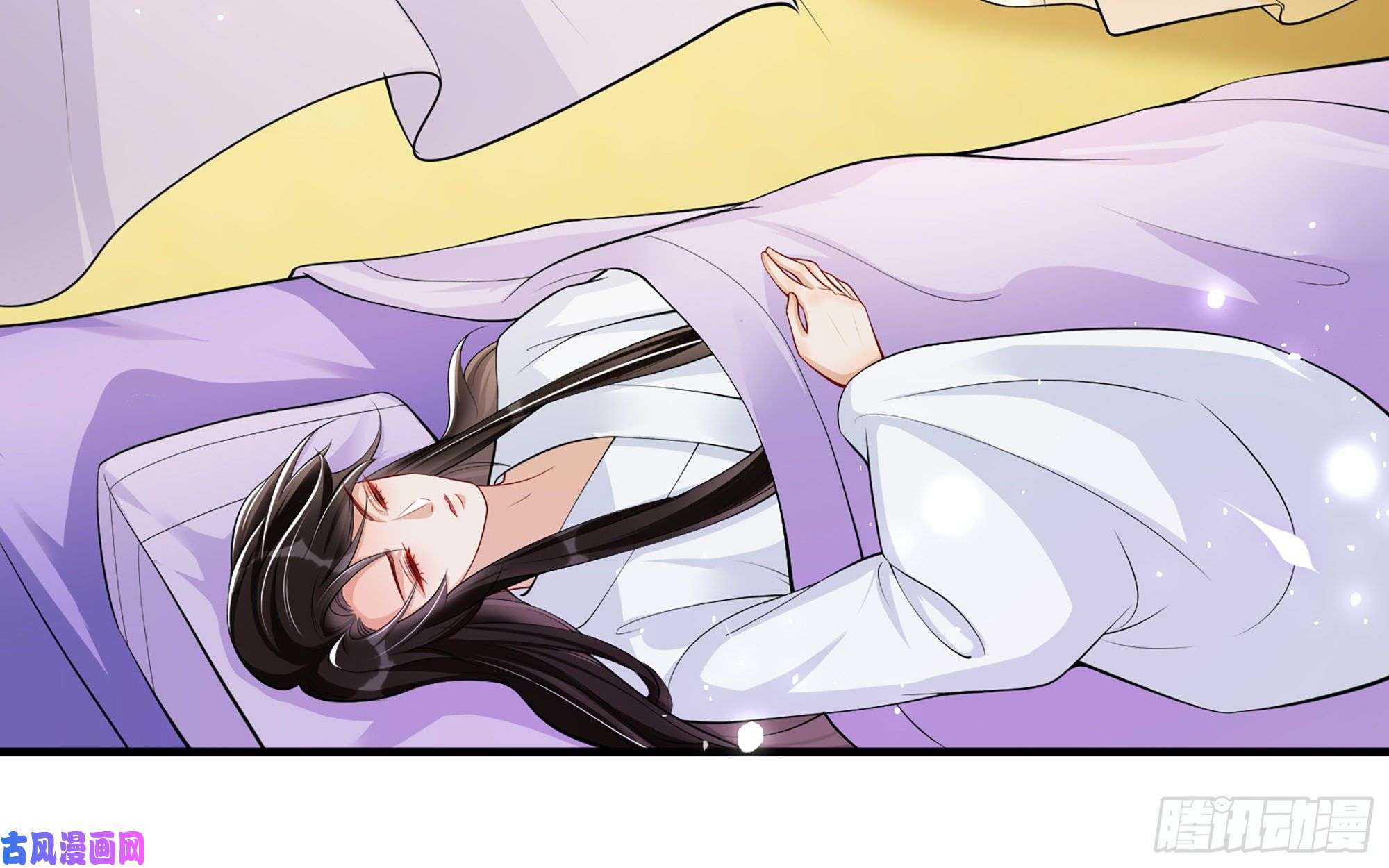 专宠贵妃是男人34 我自己来