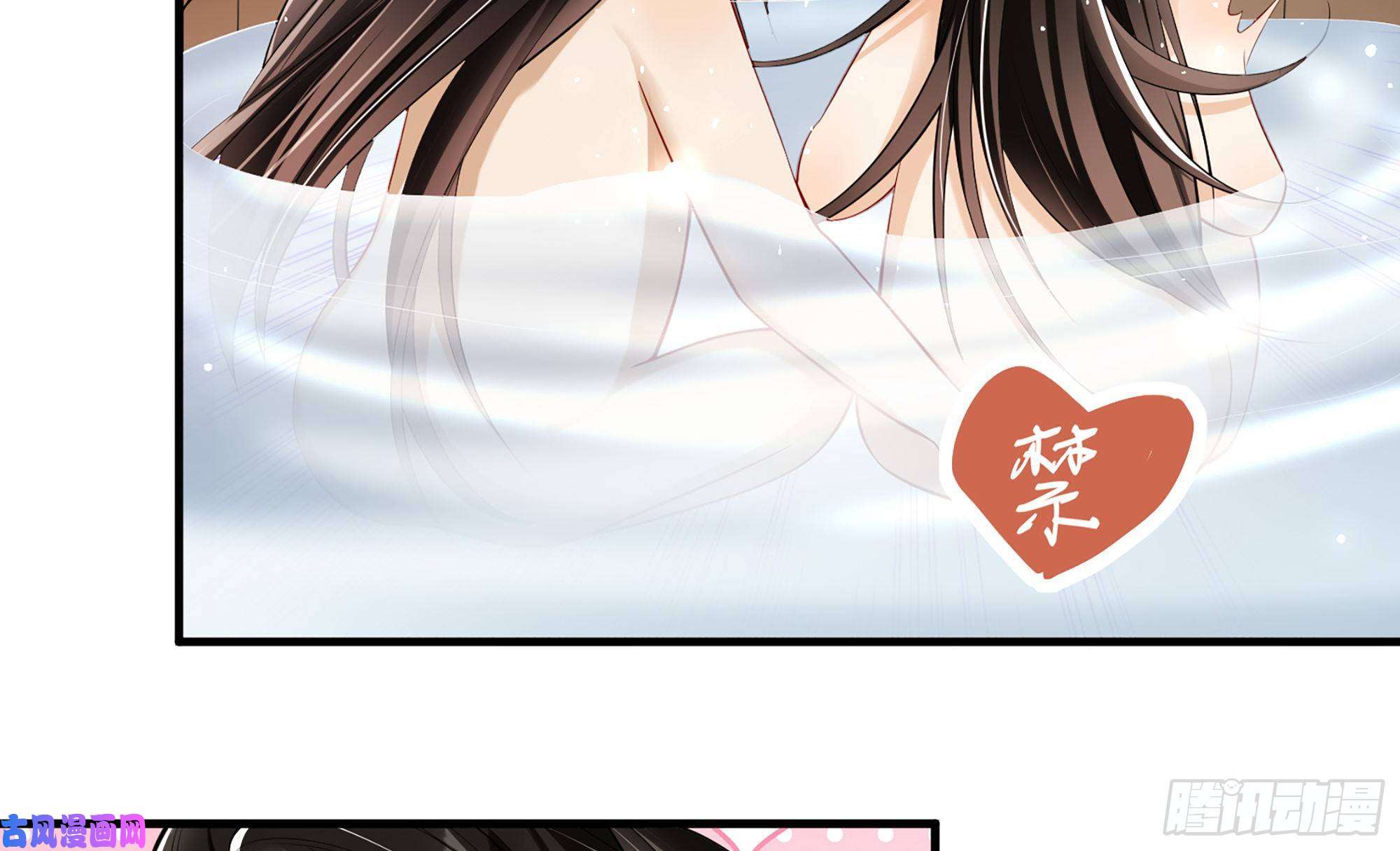 专宠贵妃是男人38 爱妃……信我？