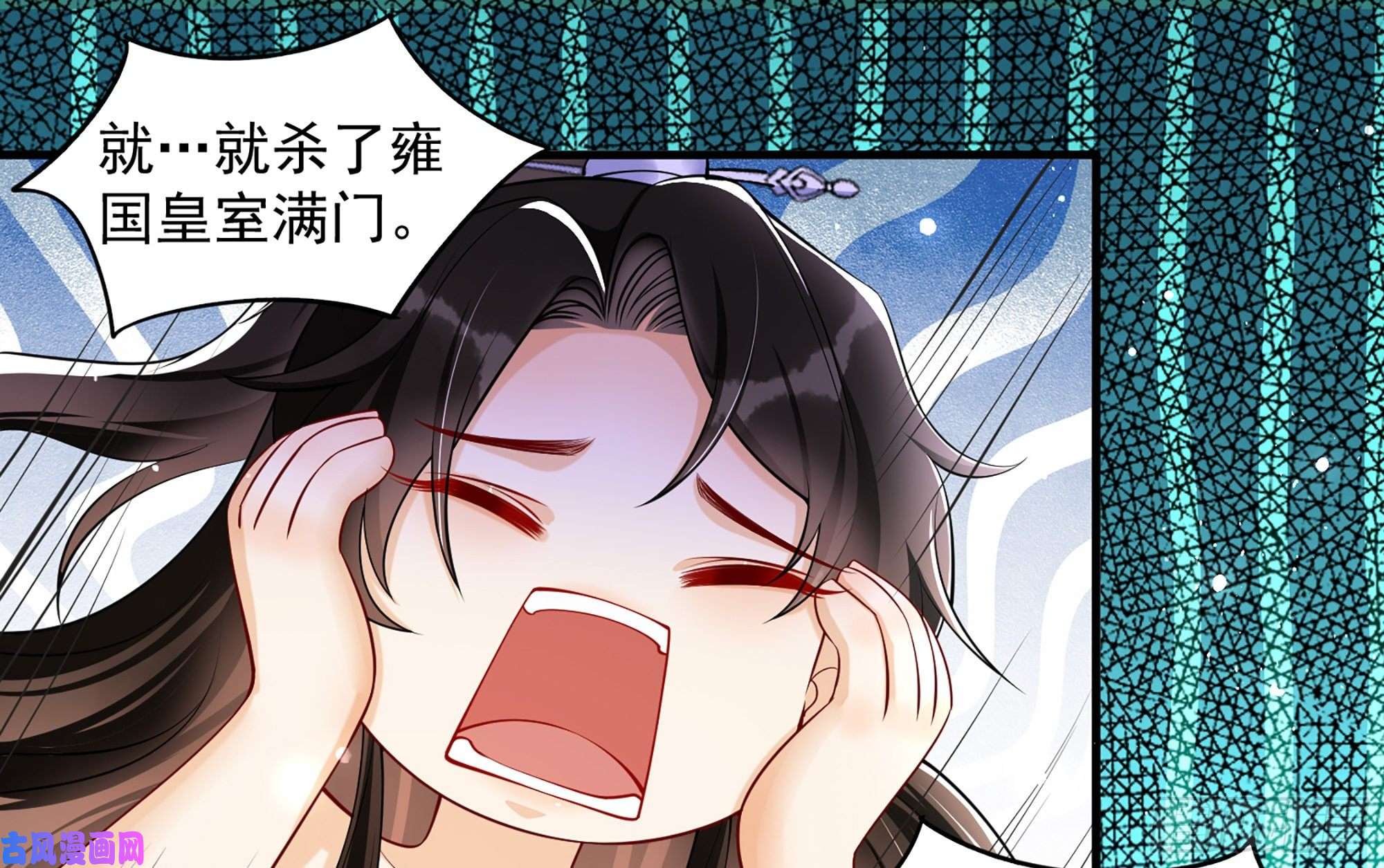 专宠贵妃是男人38 爱妃……信我？