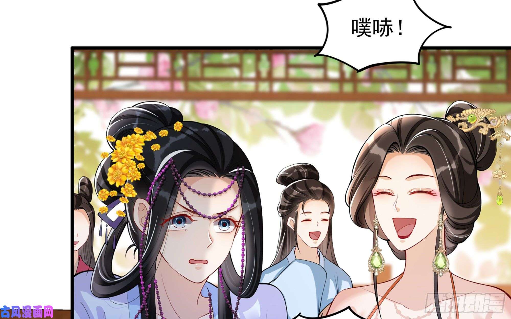 专宠贵妃是男人40 男装谢妃有喜了