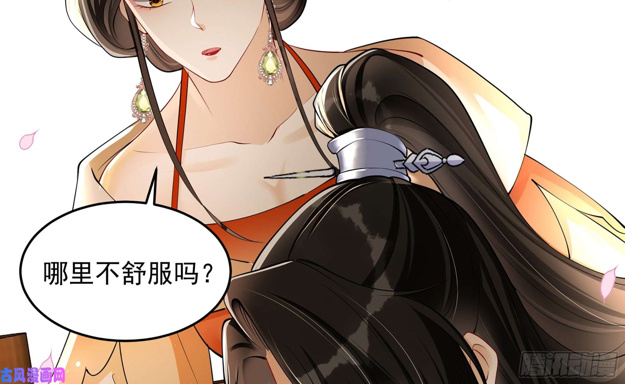 专宠贵妃是男人40 男装谢妃有喜了