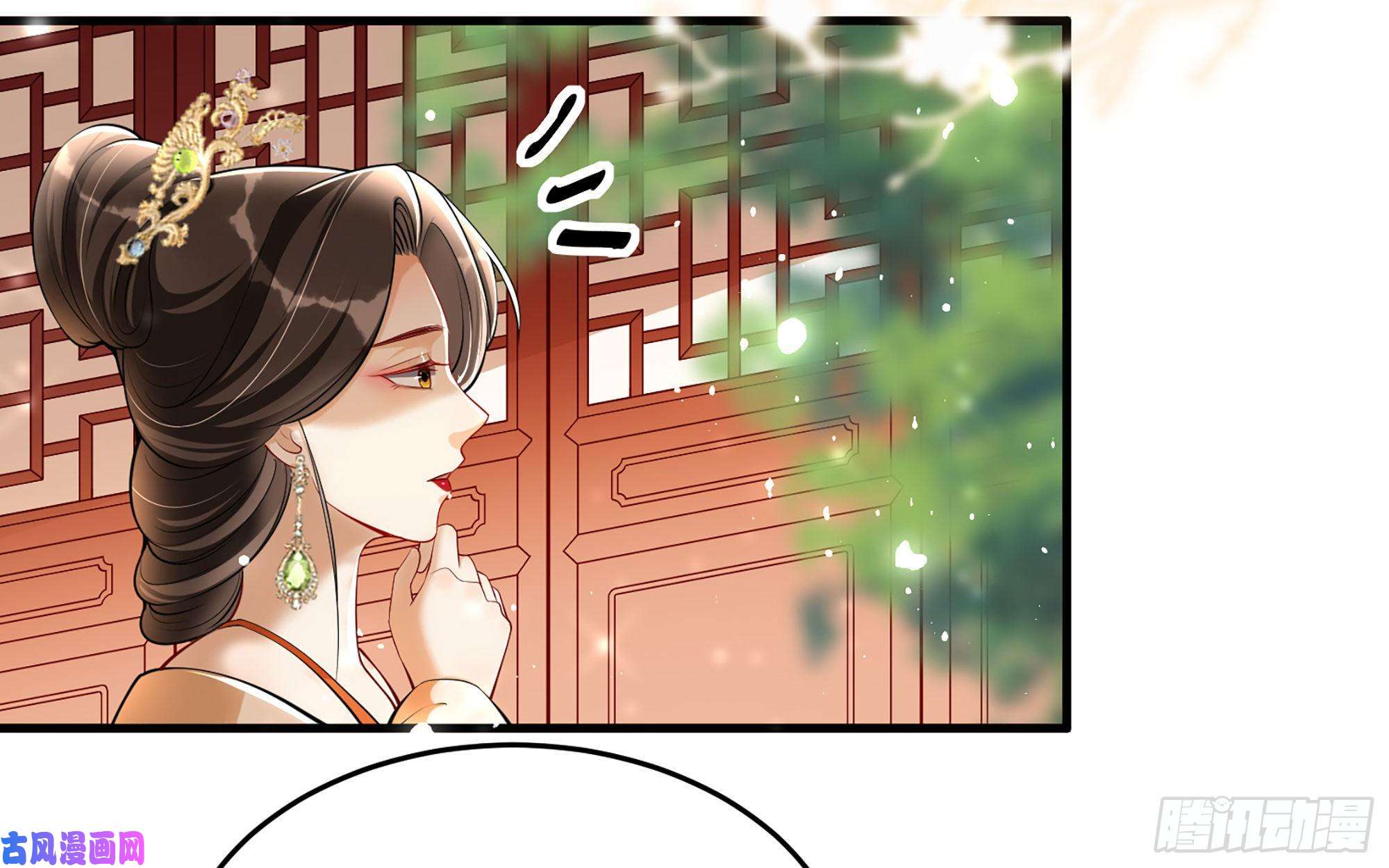 专宠贵妃是男人42 审讯