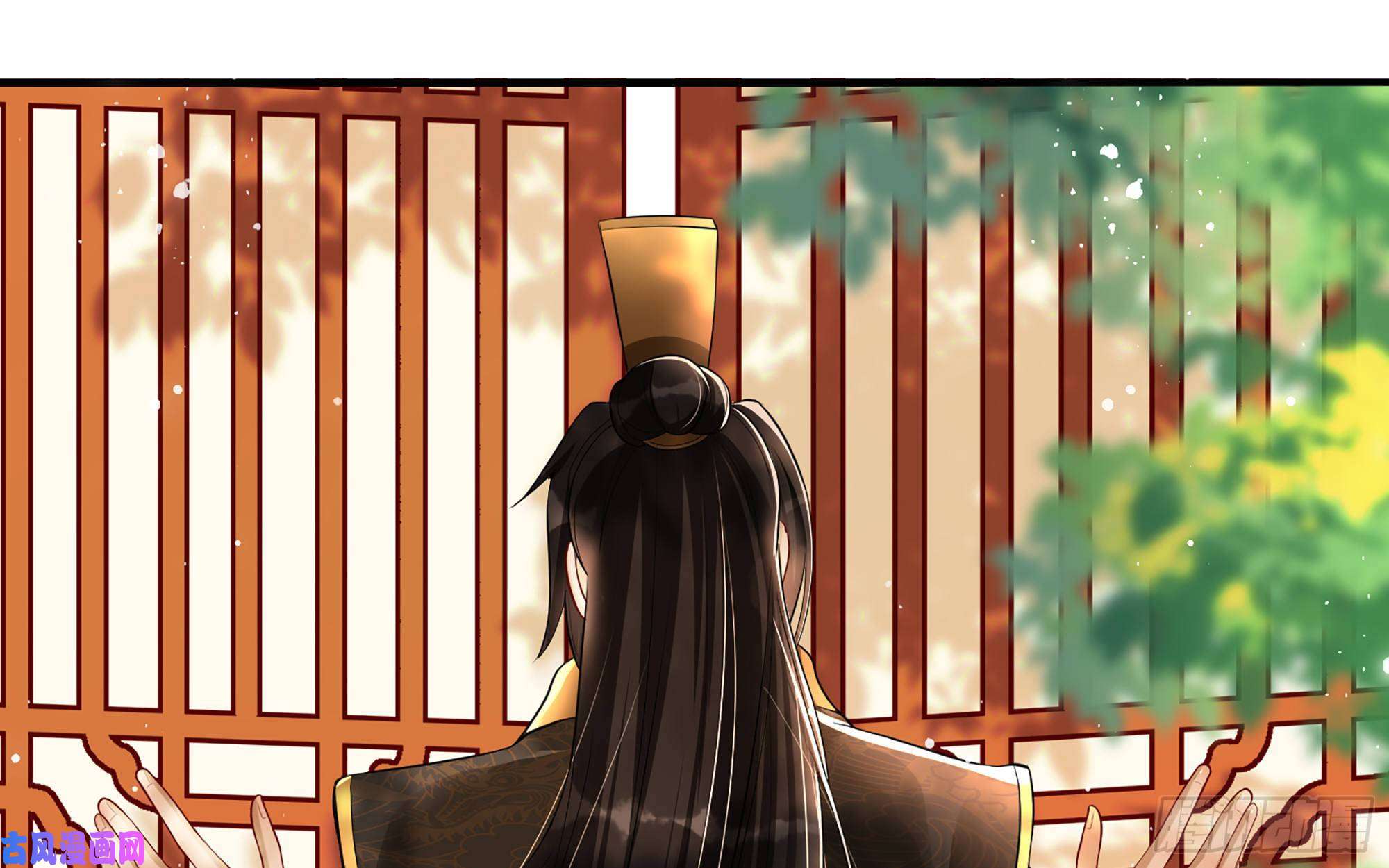 专宠贵妃是男人47 晦气