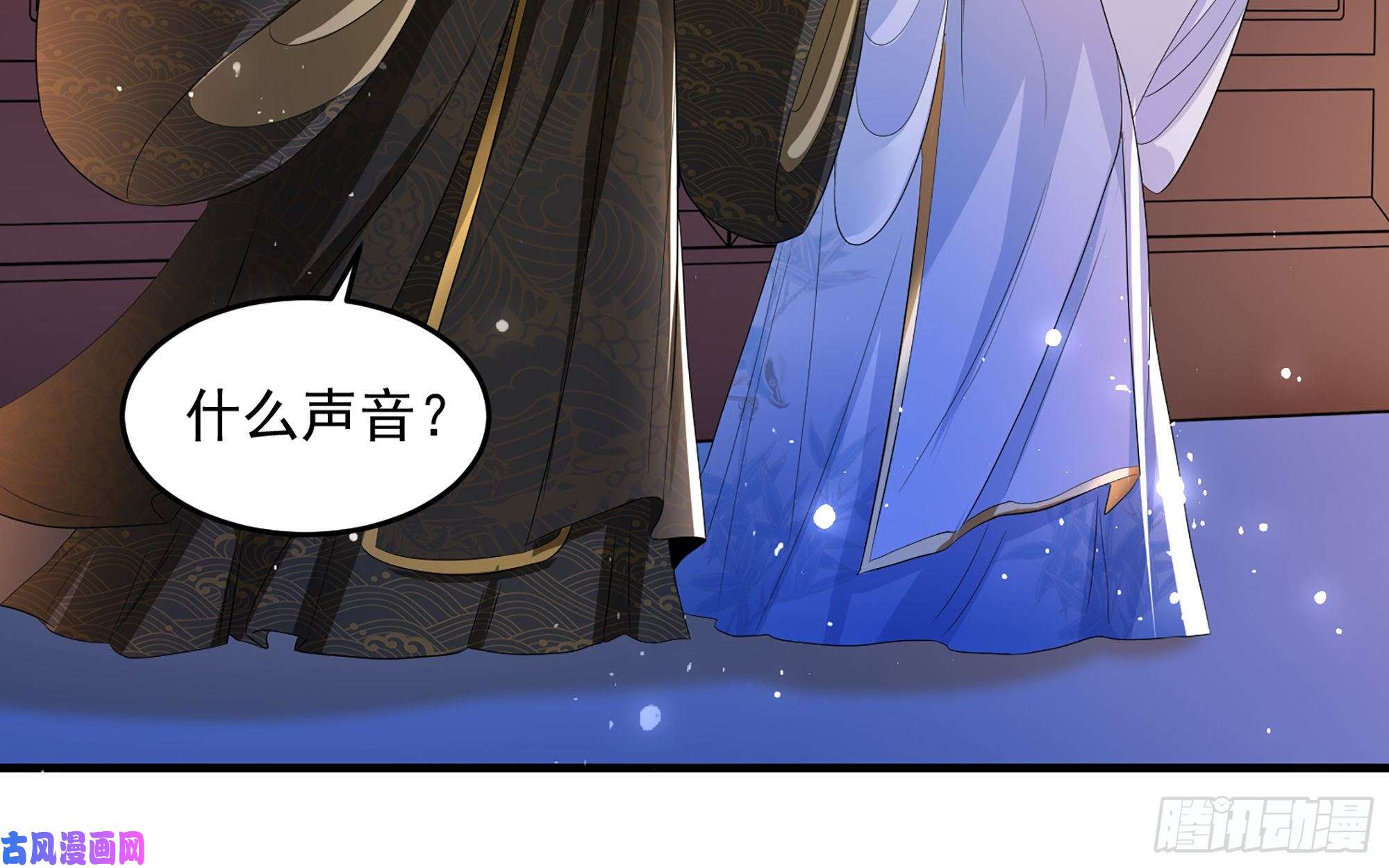 专宠贵妃是男人47 晦气