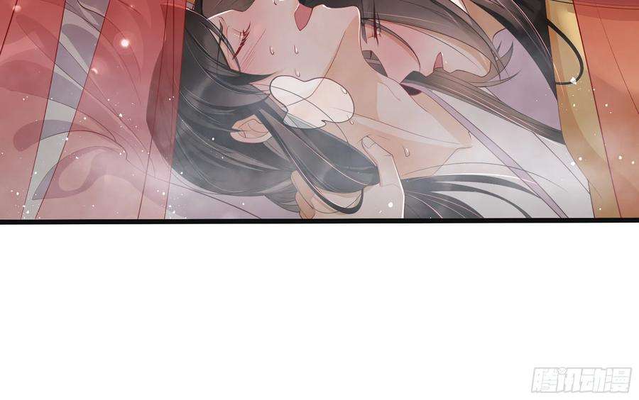 专宠贵妃是男人01 替嫁入宫