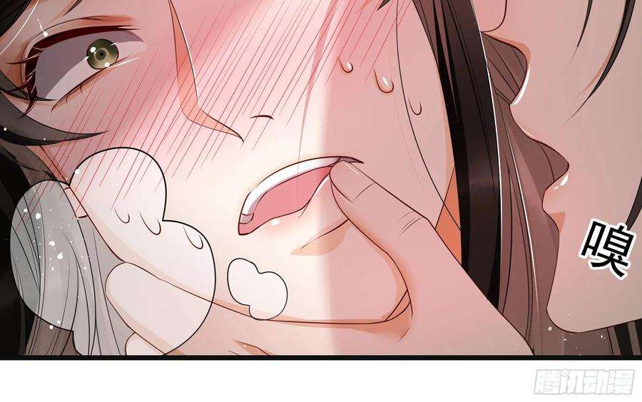 专宠贵妃是男人01 替嫁入宫