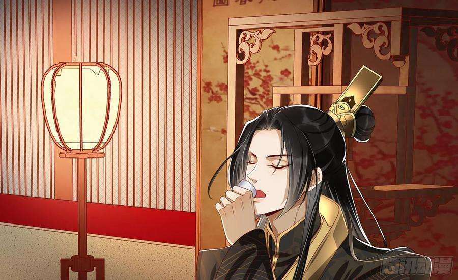 专宠贵妃是男人01 替嫁入宫