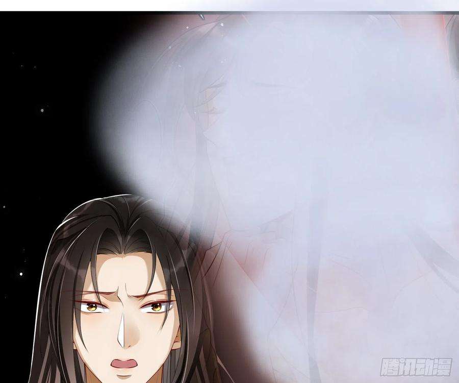 专宠贵妃是男人02 入宫第一天