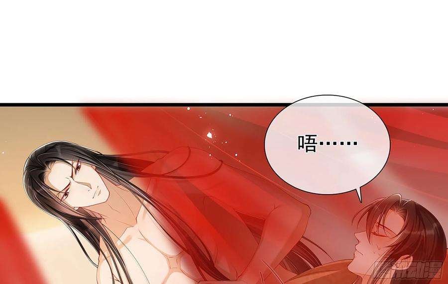 专宠贵妃是男人02 入宫第一天