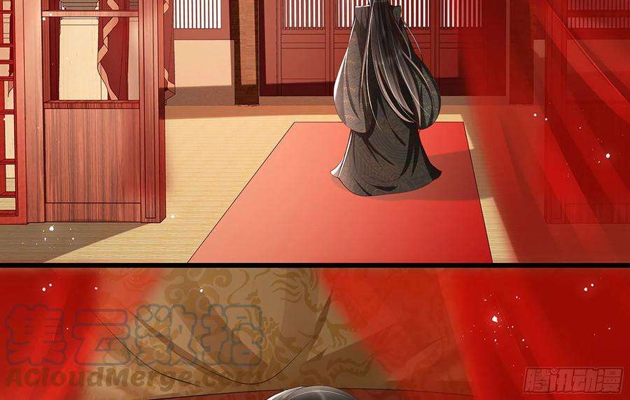 专宠贵妃是男人02 入宫第一天