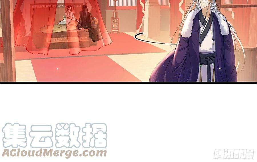 专宠贵妃是男人04 专宠开始？