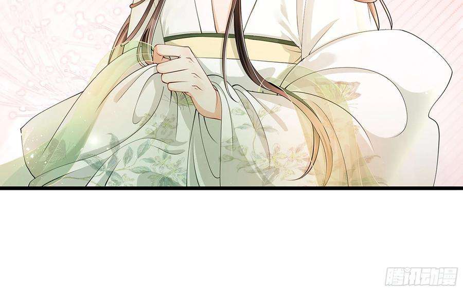 专宠贵妃是男人04 专宠开始？