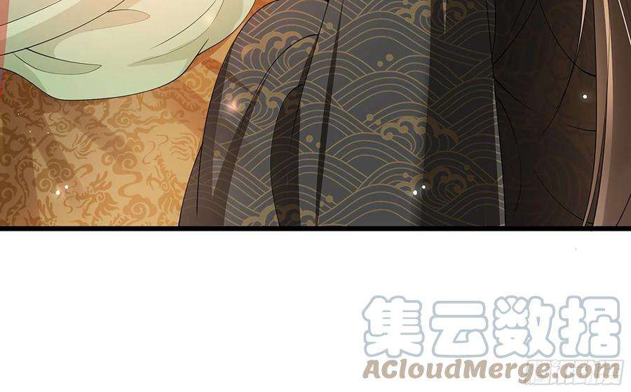 专宠贵妃是男人04 专宠开始？