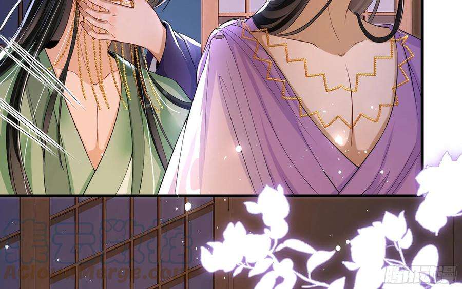 专宠贵妃是男人48 花样真多