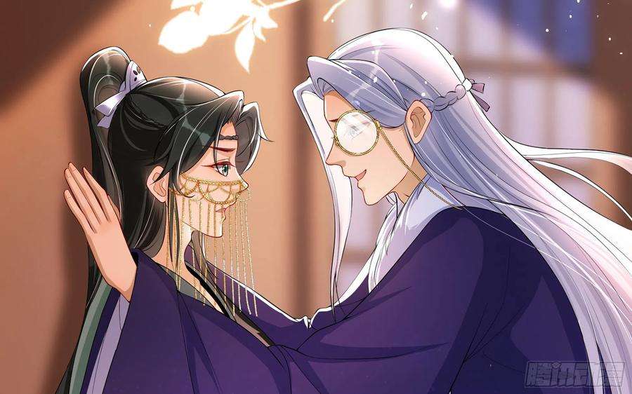 专宠贵妃是男人49 重逢