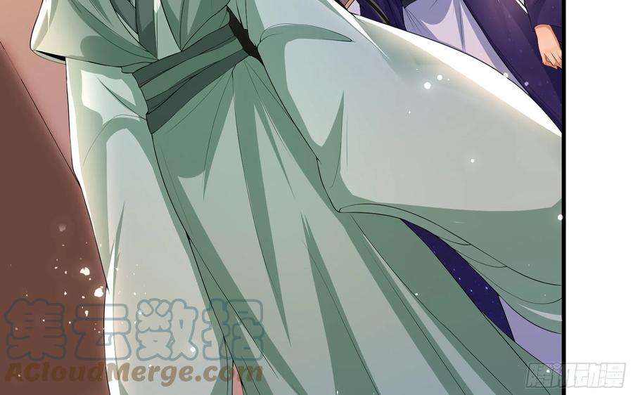 专宠贵妃是男人49 重逢