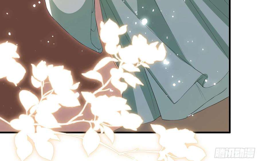 专宠贵妃是男人49 重逢