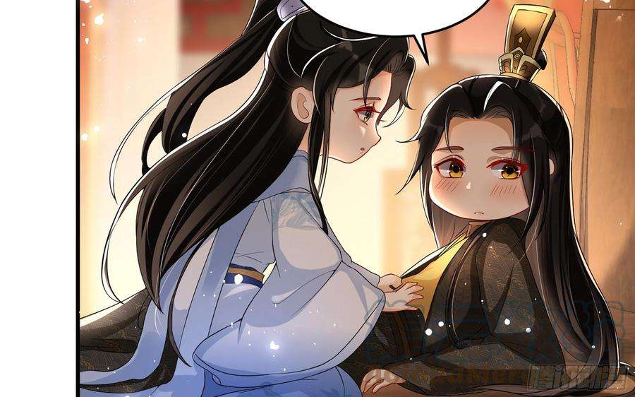 专宠贵妃是男人49 重逢