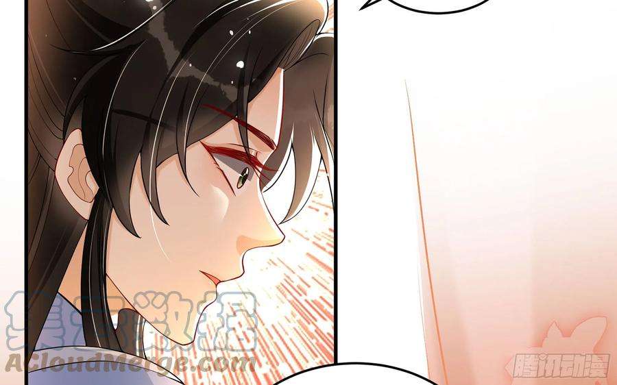 专宠贵妃是男人49 重逢