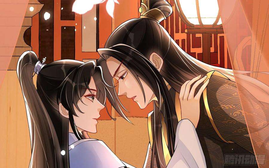 专宠贵妃是男人49 重逢