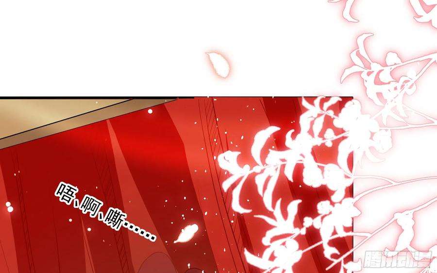 专宠贵妃是男人49 重逢