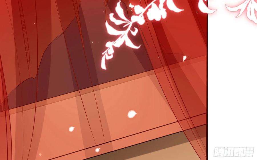 专宠贵妃是男人49 重逢