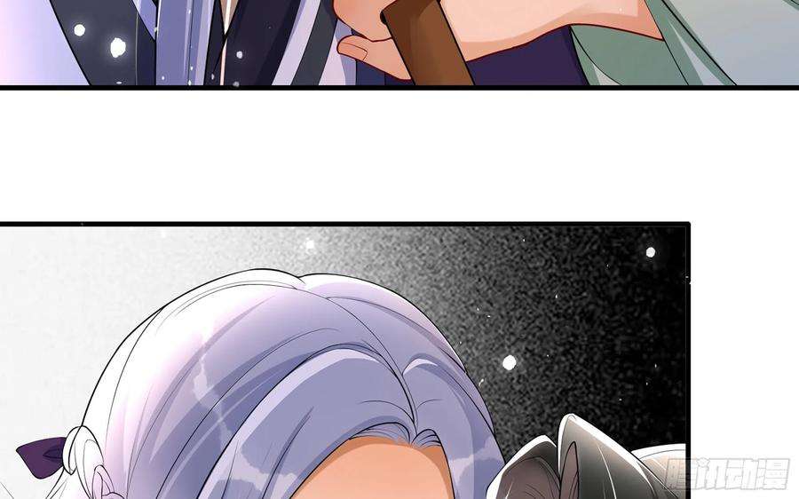 专宠贵妃是男人49 重逢