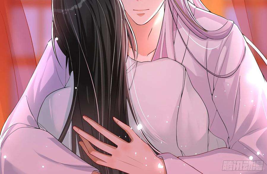 专宠贵妃是男人49 重逢