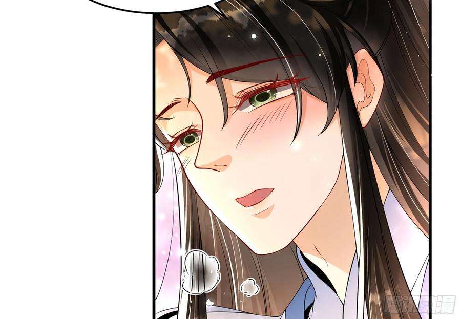 专宠贵妃是男人49 重逢