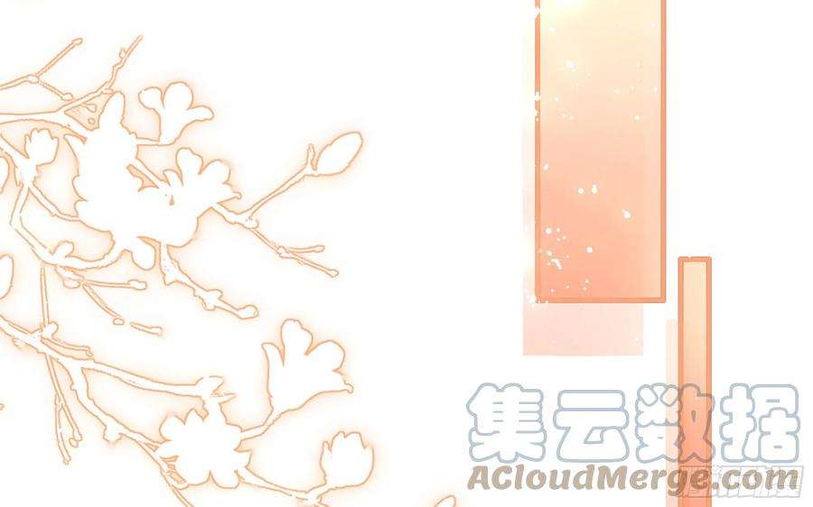 专宠贵妃是男人50 你们不对劲