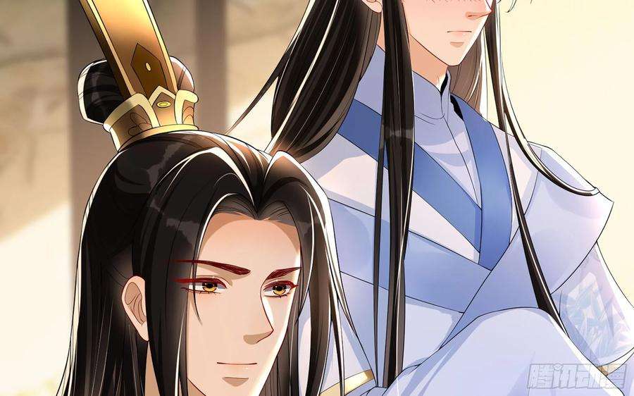 专宠贵妃是男人51 得意，我有老婆