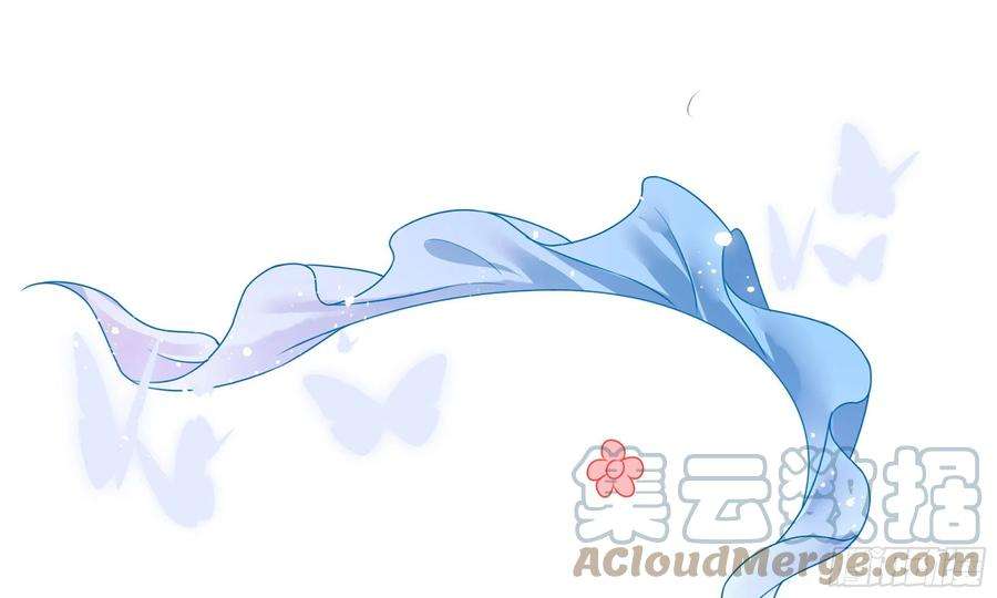 专宠贵妃是男人51 得意，我有老婆