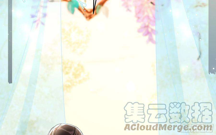 专宠贵妃是男人52 为何如此主动