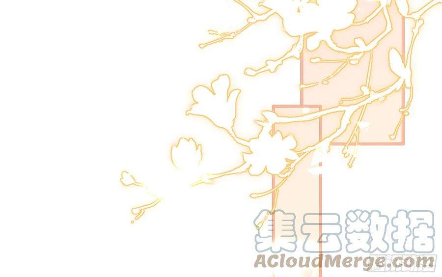 专宠贵妃是男人52 为何如此主动