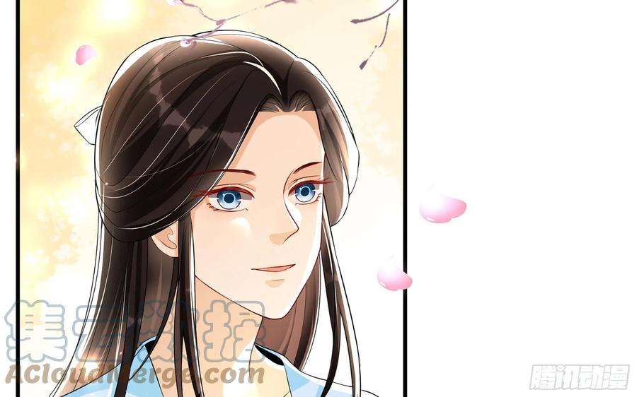 专宠贵妃是男人52 为何如此主动