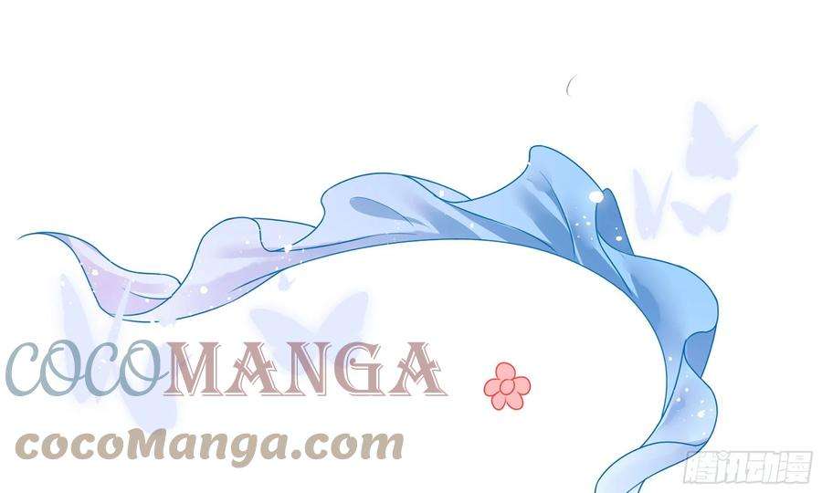 专宠贵妃是男人56 大胆刁民