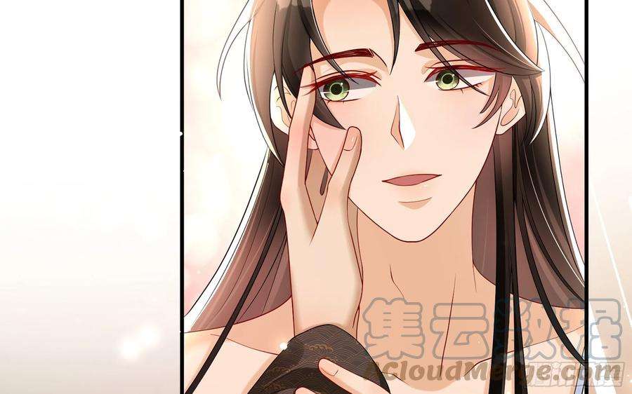 专宠贵妃是男人57 说好的以身相许